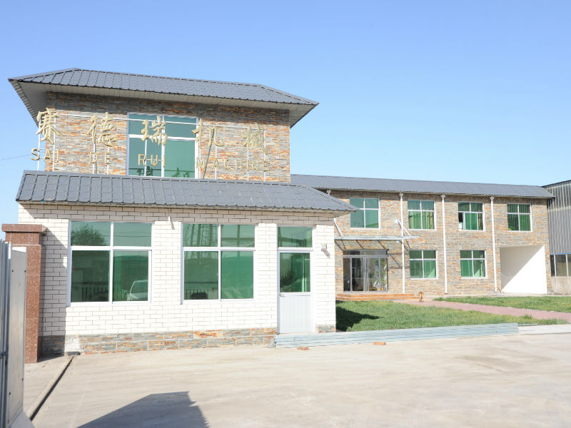 保定市賽德瑞機(jī)械設(shè)備制造有限公司-鋼鐵粉碎機(jī)廠家 保定市賽德瑞機(jī)械設(shè)備制造有限公司-鋼鐵粉碎機(jī)廠家